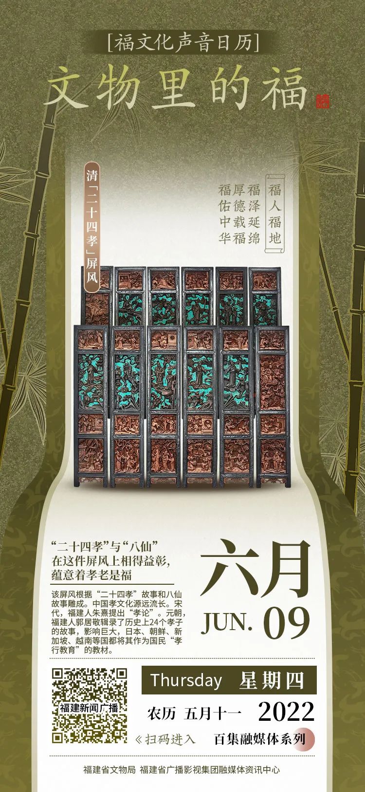 DƬ